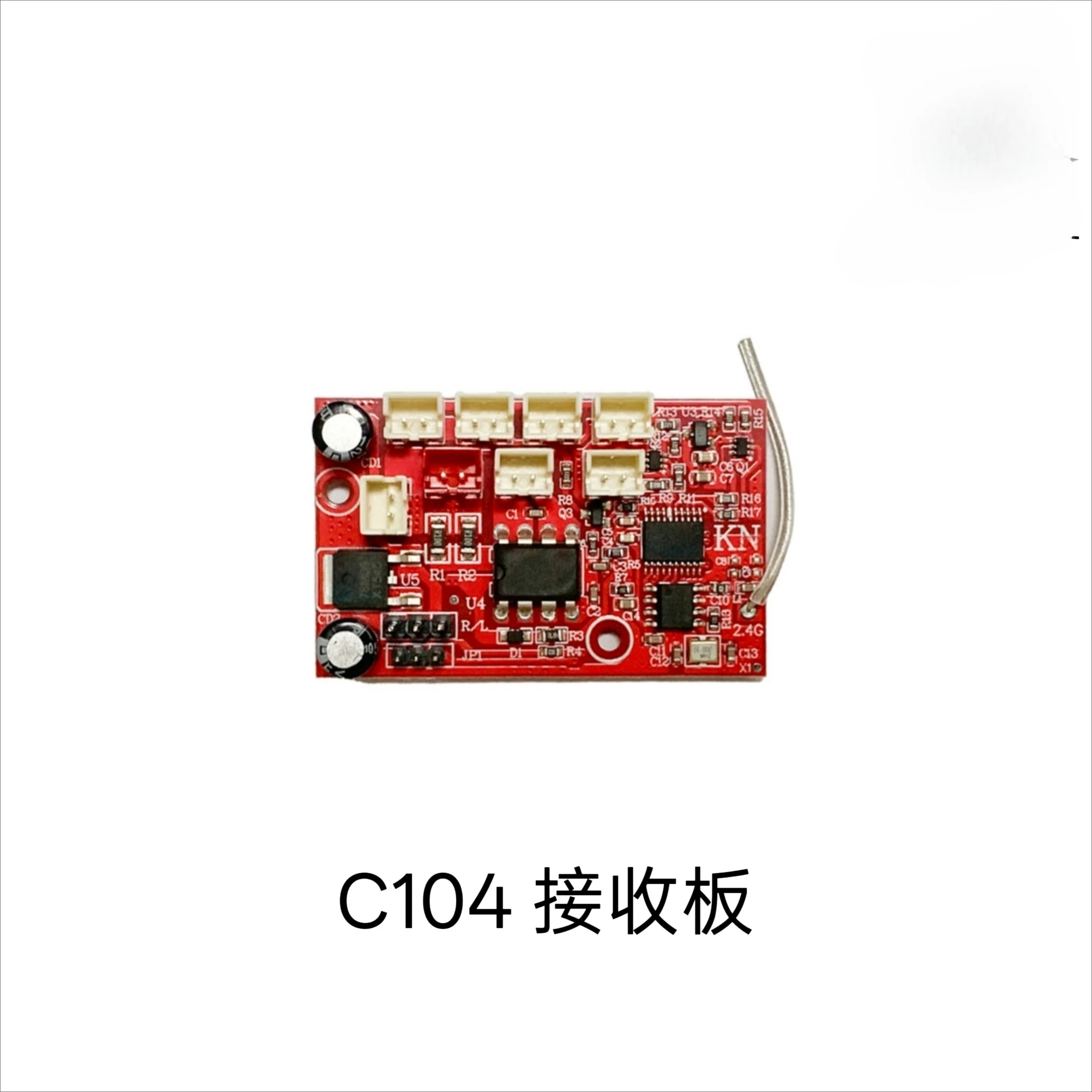 WPL C104 1/12 RC Remote Contro - Drone Racing Receiver review and price
